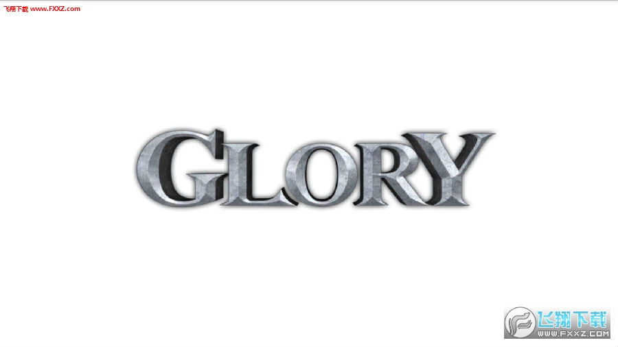 ҫglory