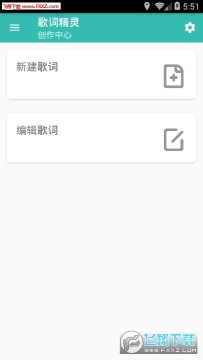 ��ʾ���app