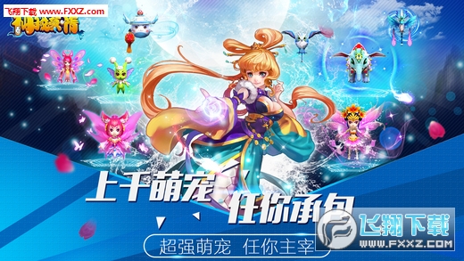 鰲׿ͼ0