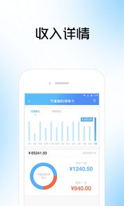 λapp5.14.0ͼ1