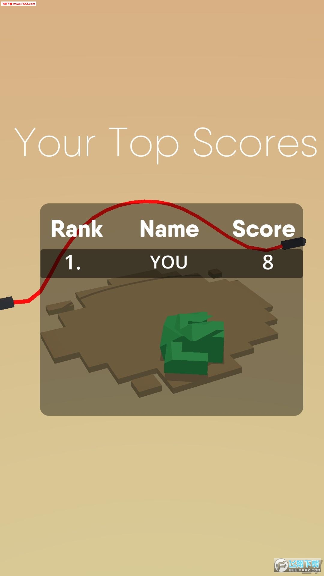 Ѫ׿ͼ2