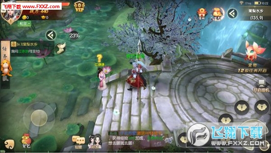 罣ٷ0.4.28ͼ1