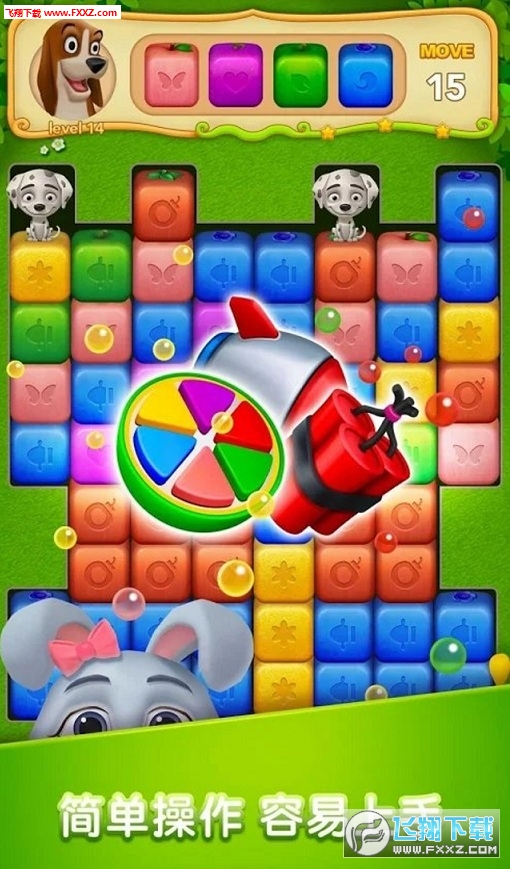 Fruit Heroes Legend(ˮֻ)ͼ0