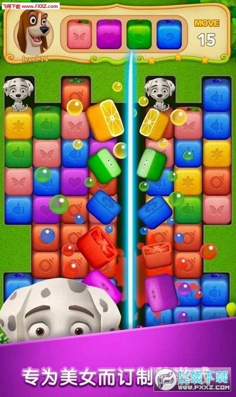 Fruit Heroes Legend(ˮֻ)ͼ1