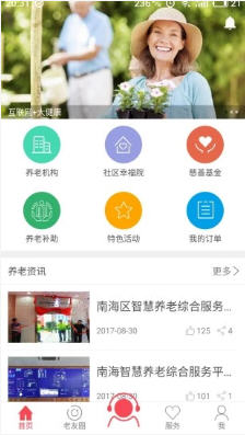 Ϻappv6.0.24ͼ0