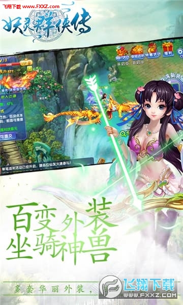 Ⱥ׿v1.0.0淨Խͼ0