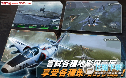 FROM THE SEA(Ժ)v1.2.6 ׿ͼ3