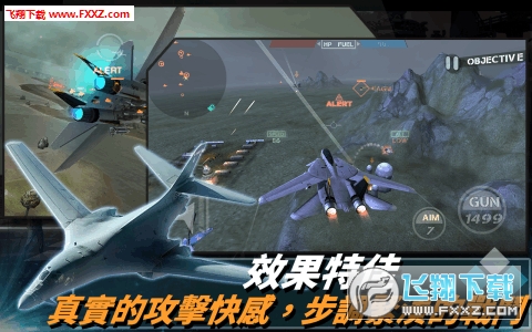 FROM THE SEA(Ժ)v1.2.6 ׿ͼ2