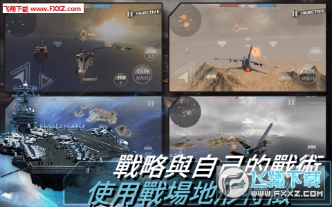 FROM THE SEA(Ժ)v1.2.6 ׿ͼ1