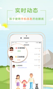 appֻV2.0.2ͼ1