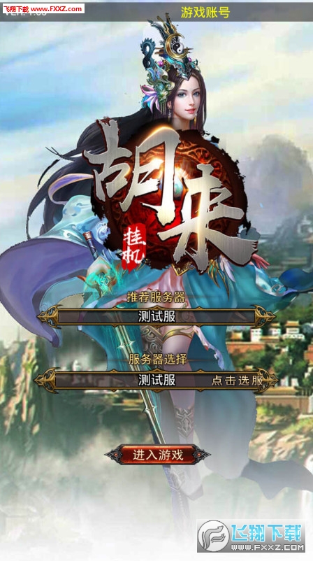 һνͼ1