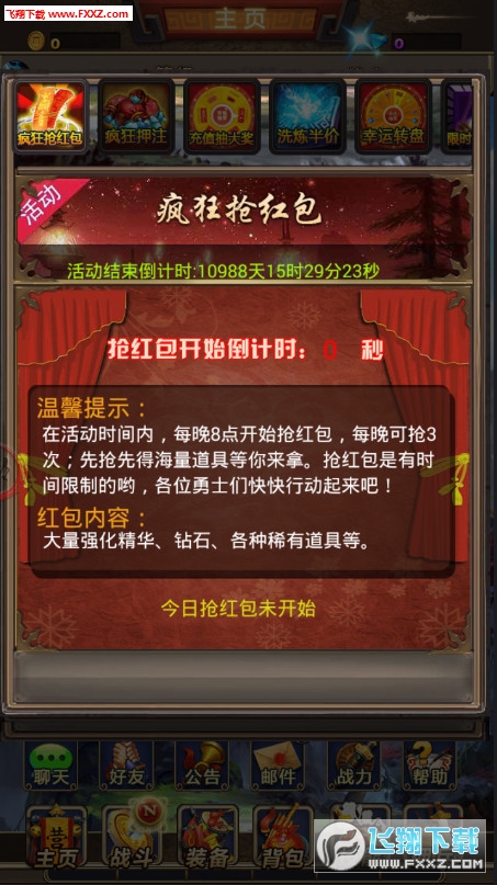һνͼ3
