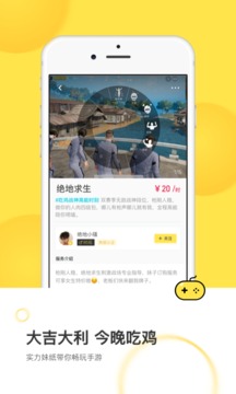 ðapp3.2.1ͼ3