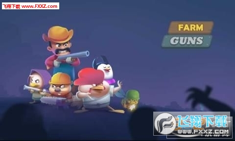 Farm Guns(ũǹ)v0.2.5 ׿ͼ1
