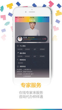 ķapp1.0.5ͼ2