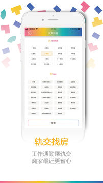 ķapp1.0.5ͼ1