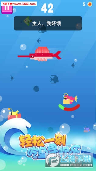 小鱼怎么吃最简单 201871985345320420.jpg