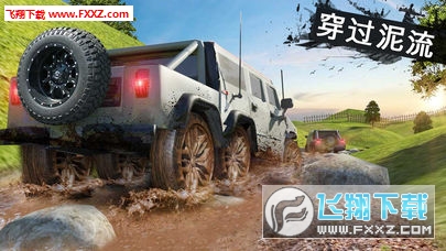 Offroad Mud-Runner Truck Simulator: Spin Tires(ԽҰ)v1.2 ׿ͼ1