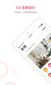 լappv3.0°ͼ0