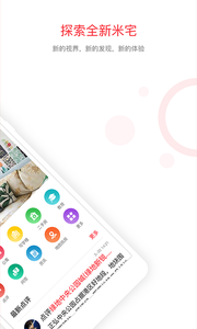 լappv3.0°ͼ1