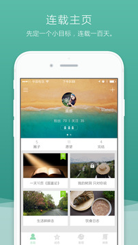 app2.3.5ͼ1