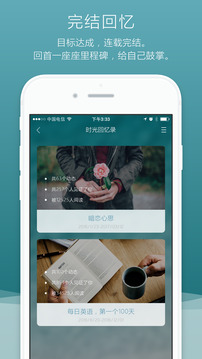 app2.3.5ͼ2
