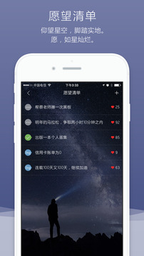 app2.3.5ͼ3