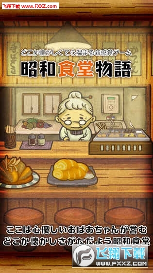 ѺʳZٷͼ0