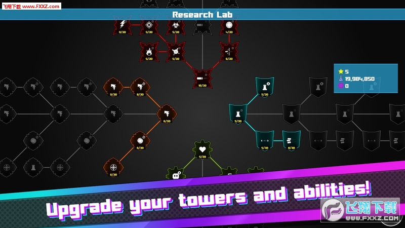 η(Geometry Defense)v1.6.006 ׿ͼ3