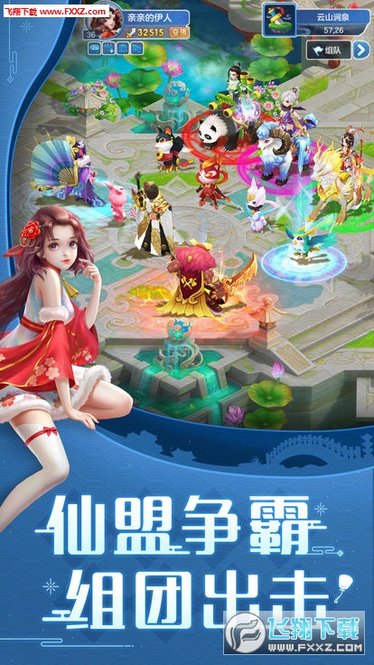 νͼ3