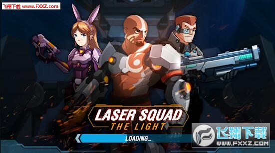 Laser Squad(С)ͼ0