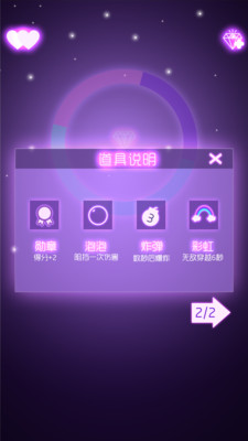ðνͼ2