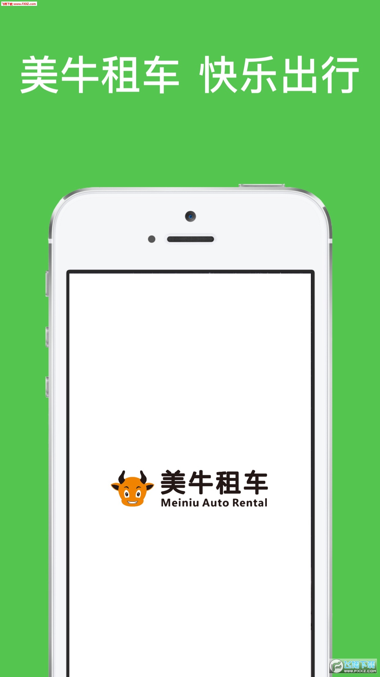 ţ⳵appv0.0.11ͼ0