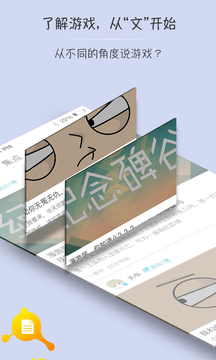 һ˵appv2.0.9.034ͼ0