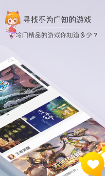 һ˵appv2.0.9.034ͼ2