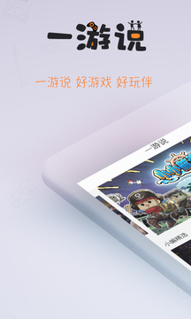 һ˵appv2.0.9.034ͼ3