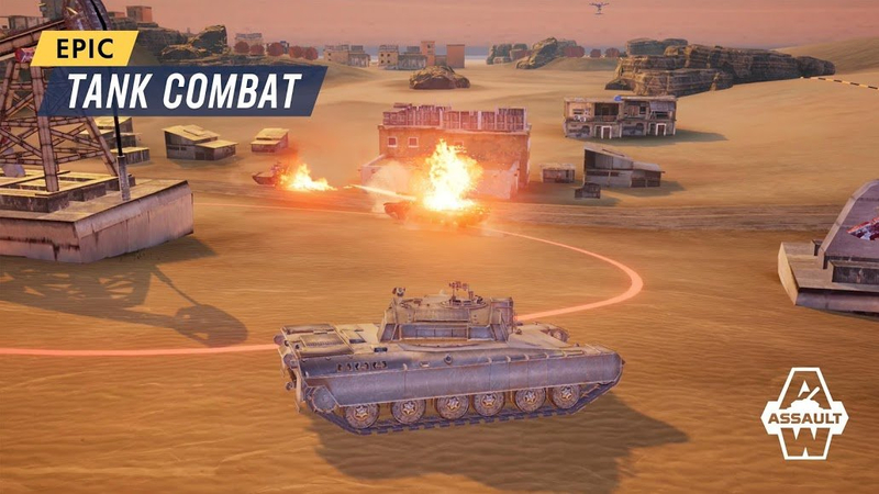 Assault(װ׾սͻ)ͼ1