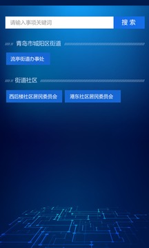 ǻͤappv1.0.10ͼ1