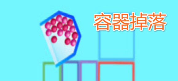 ����������Ϸ_�������䰲׿��_��������ٷ���