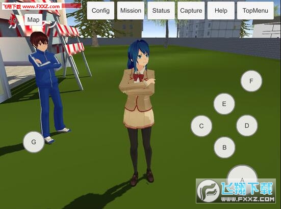 SchoolOutSimulator(Уģ)v1.0 ׿ͼ2