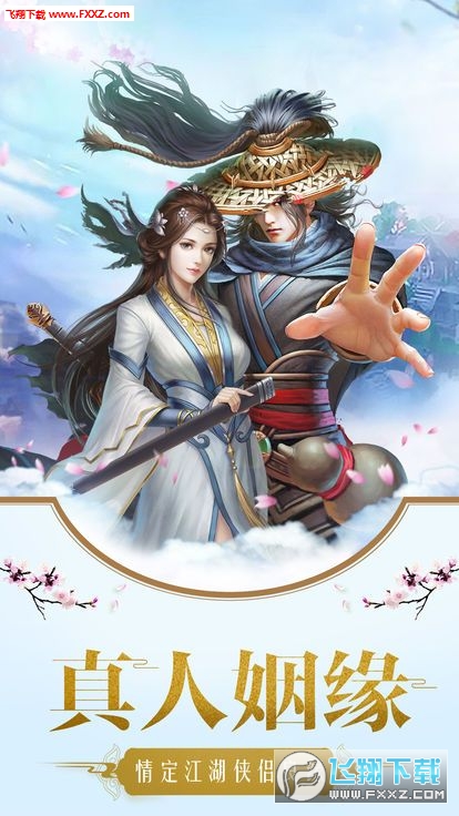 齣ٰ׿ͼ1