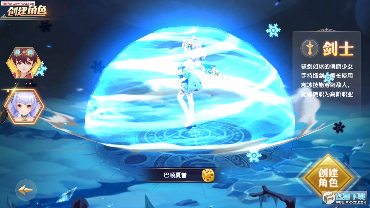 ֮Ԫٷͼ0