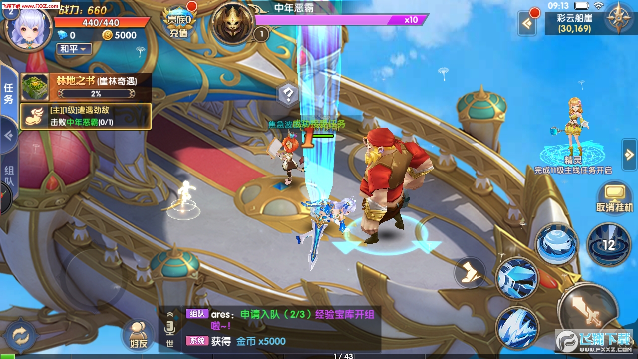 ֮Ԫٷͼ1