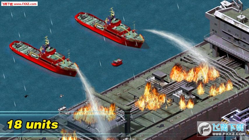 Emergency(ȷ氲׿)v1.41ͼ3
