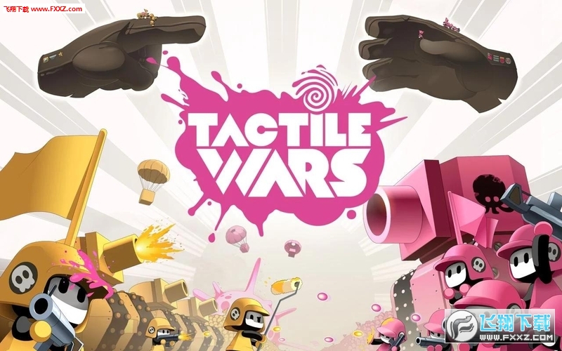 Tactile Wars(սʽ)ͼ2