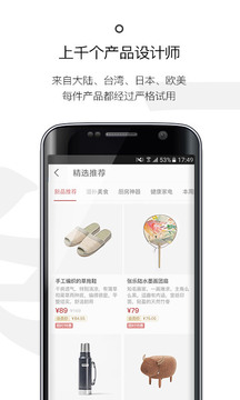 һappv5.0.0ͼ3