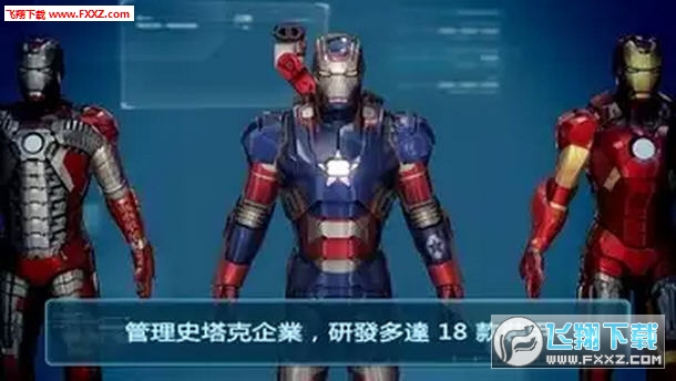 3Iron Man3νͼ0