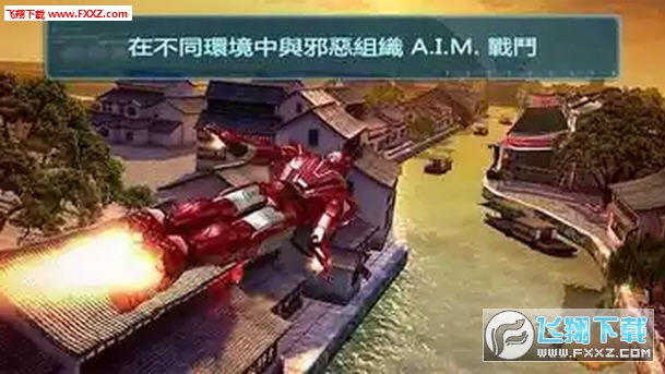 3Iron Man3νͼ2