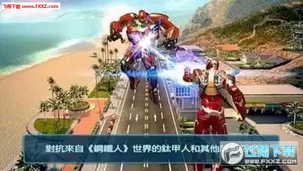 3Iron Man3νͼ3