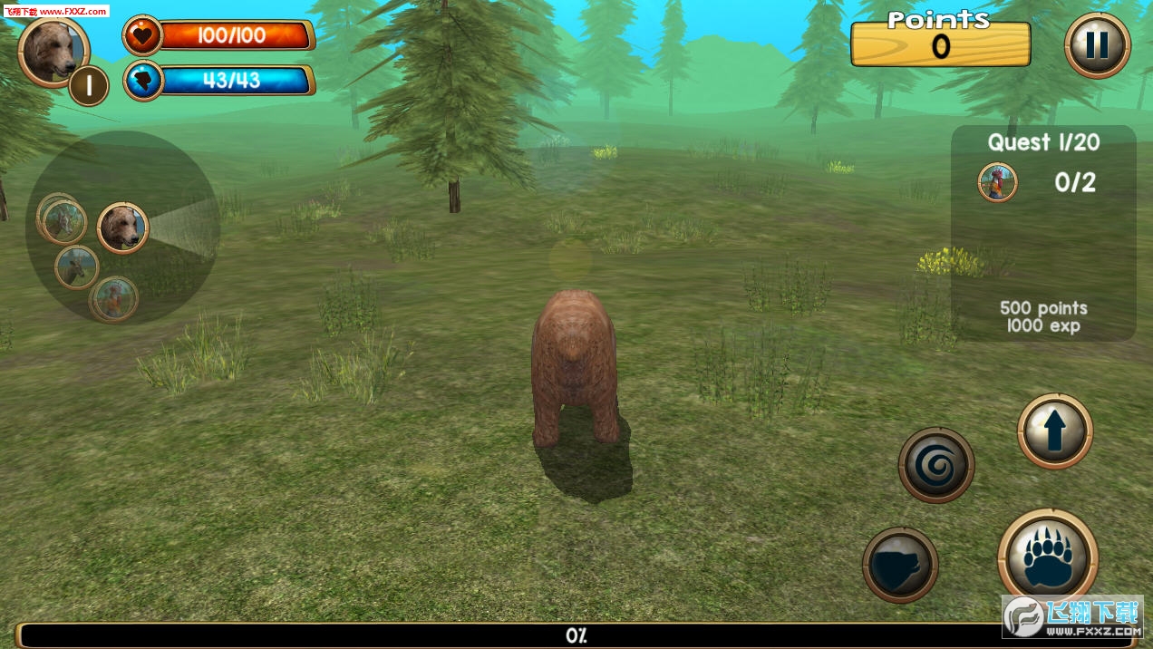 Wild Bear Simulator 3D(˹ܰ׿)ͼ1